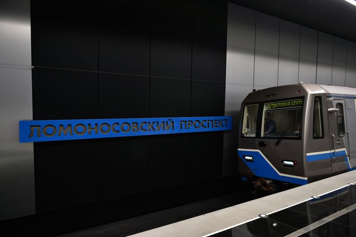 На западе Москвы открыли новый станции метрополитена