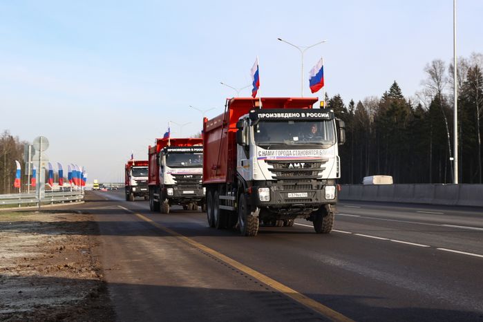 Запуск движения по реконструированному участку трассы М-3 "Украина"