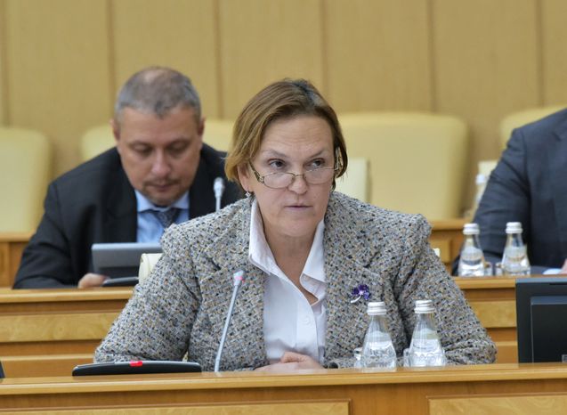 Заседание Градостроительного совета Московской области