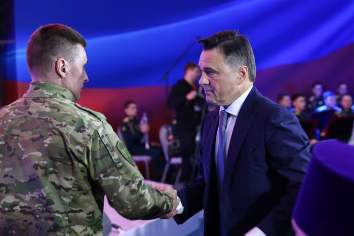 Награждение победителей XIII губернаторской премии "Мы рядом. Доброе дело"