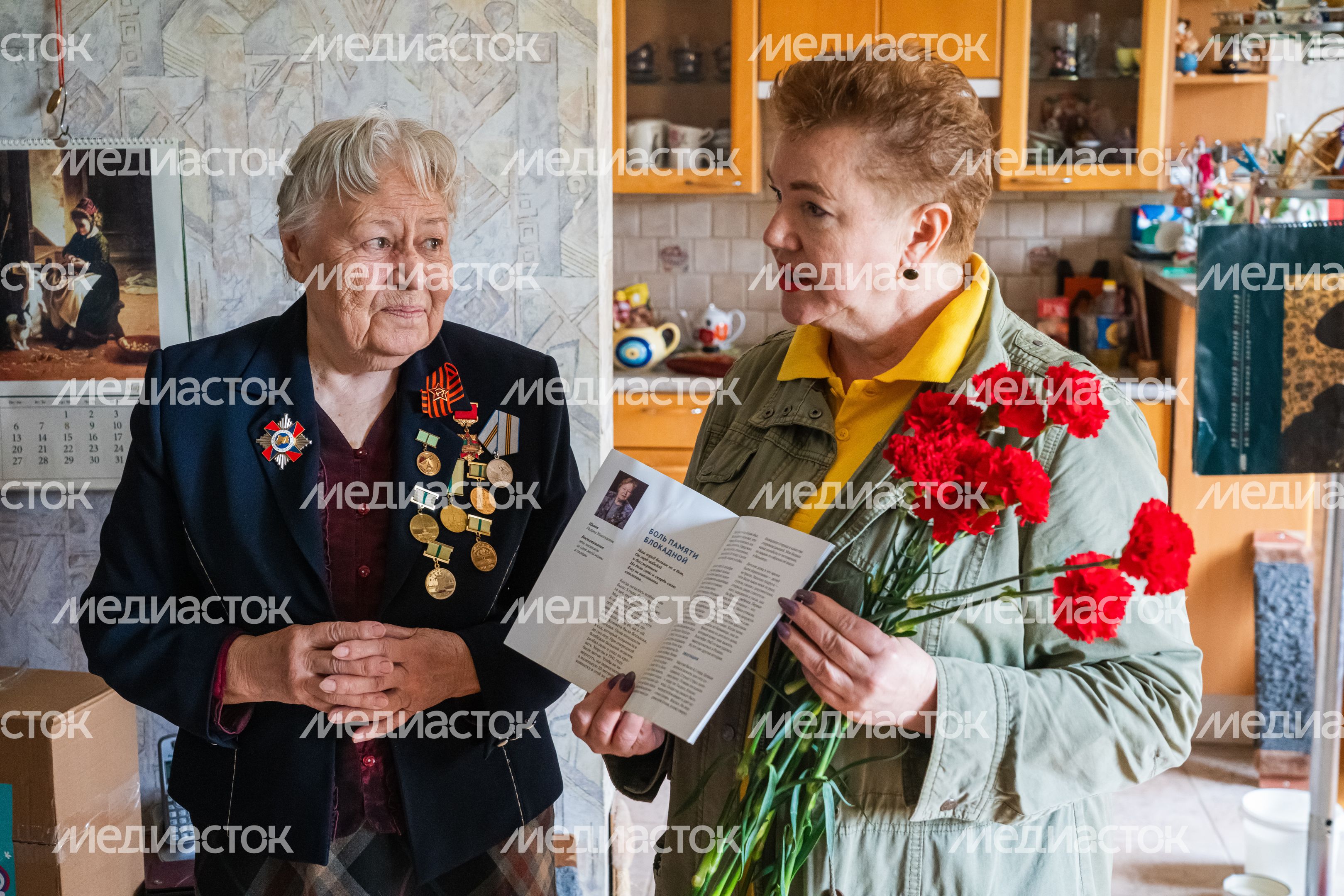 День добрых дел в одинцовском ОЦ "Багратион" День добрых дел в одинцовском ОЦ "Багратион"