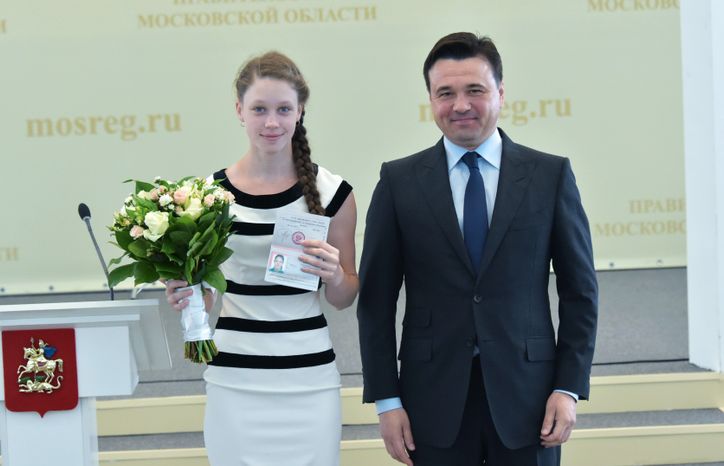 А. Воробьев поздравил жителей Подмосковья с наступающим Днем России
