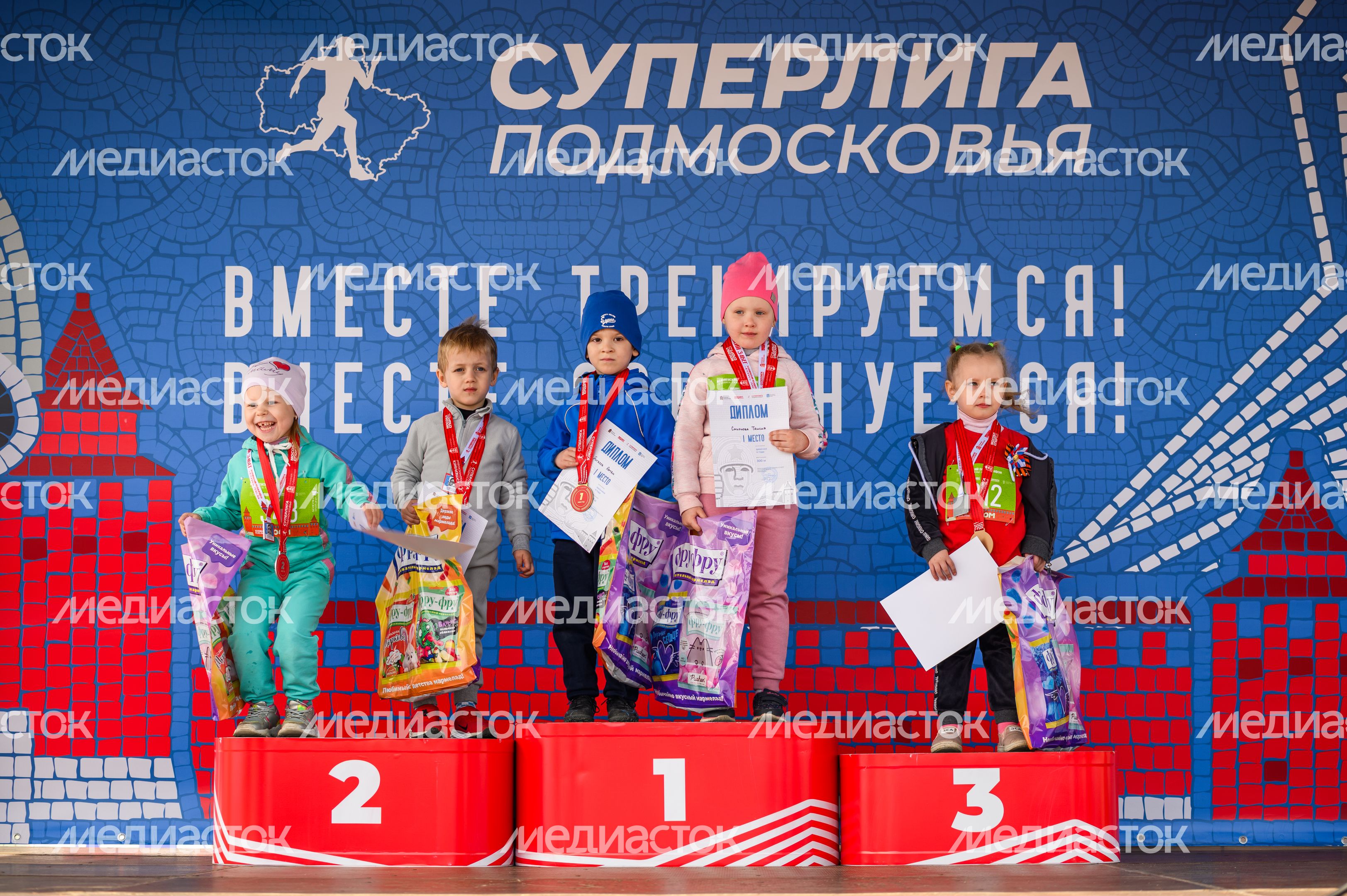 Коломенский полумарафон "Летопись Победы - 2025" Коломенский полумарафон "Летопись Победы - 2025"