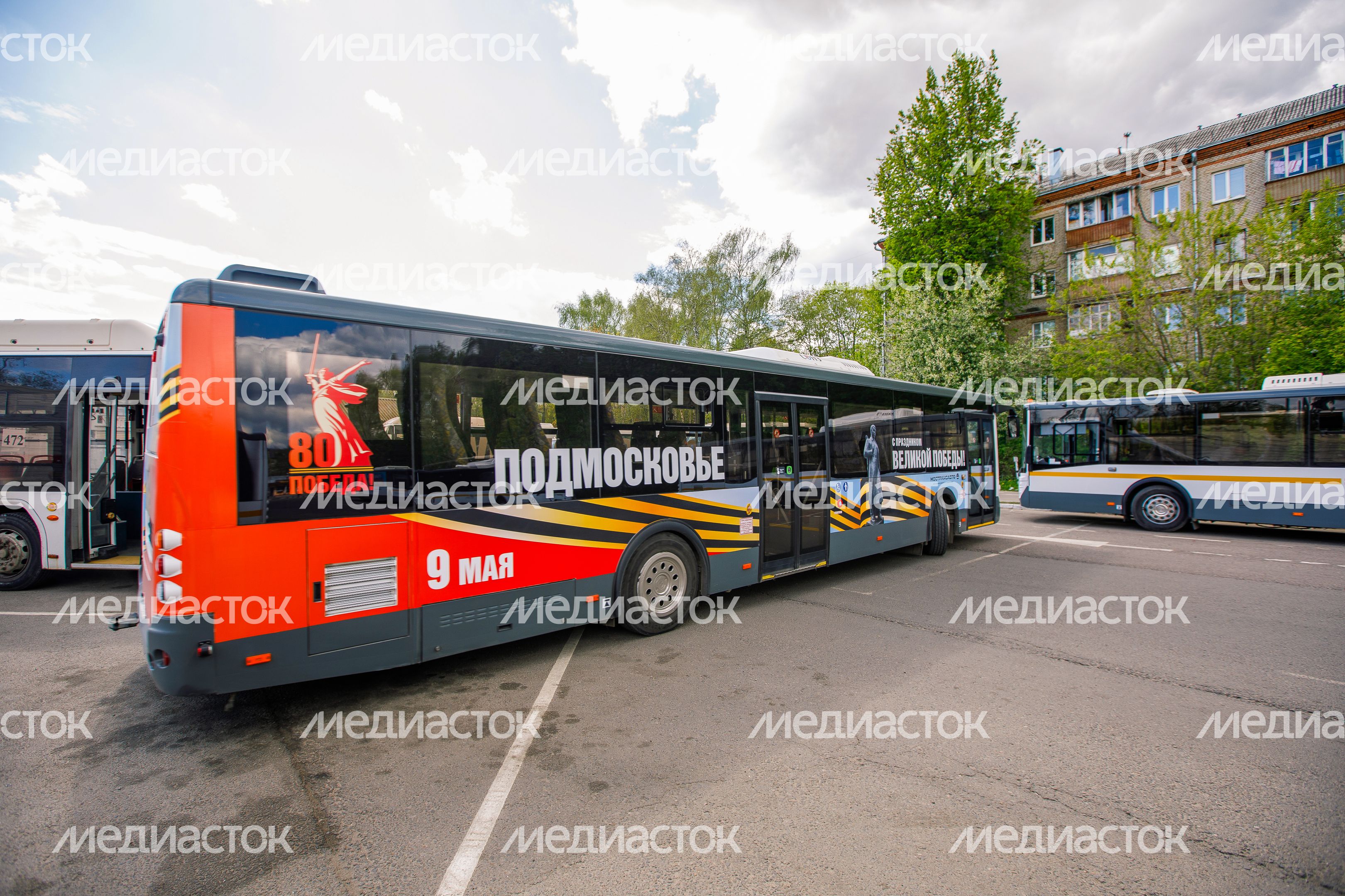 Брендированный автобус к 80-летию Победы в Великой Отечественной войне в Подмосковье Брендированный автобус к 80-летию Победы в Великой Отечественной войне в Подмосковье