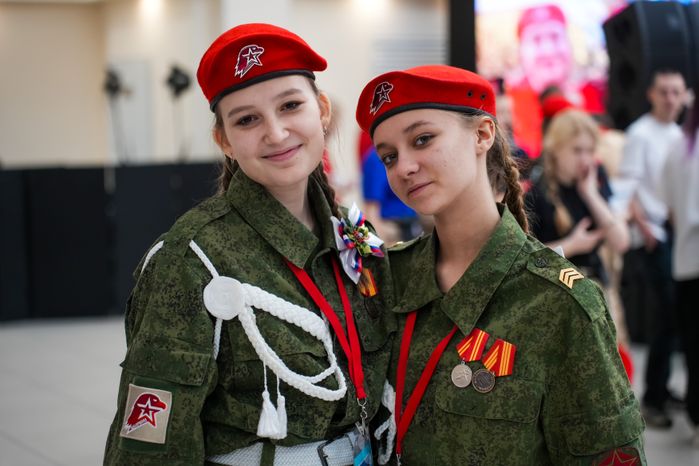Гражданско-патриотический форум "Патриот - это я!" прошел в Подмосковье