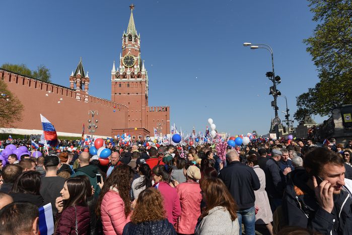 Первомайская демонстрация на Красной площади