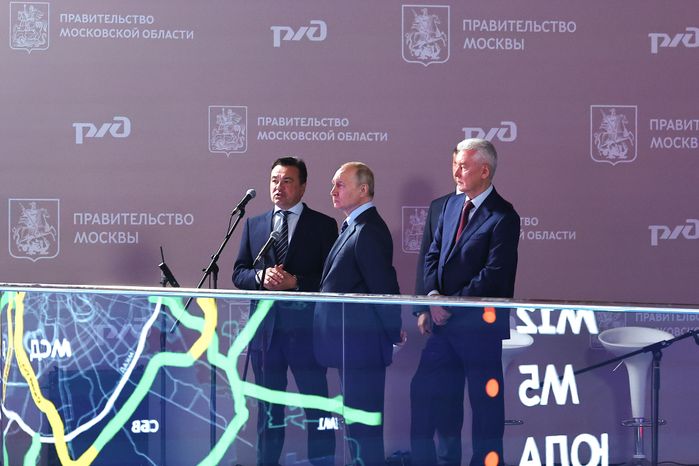 Церемония открытия МЦД-3 с участием Губернатора Подмосковья