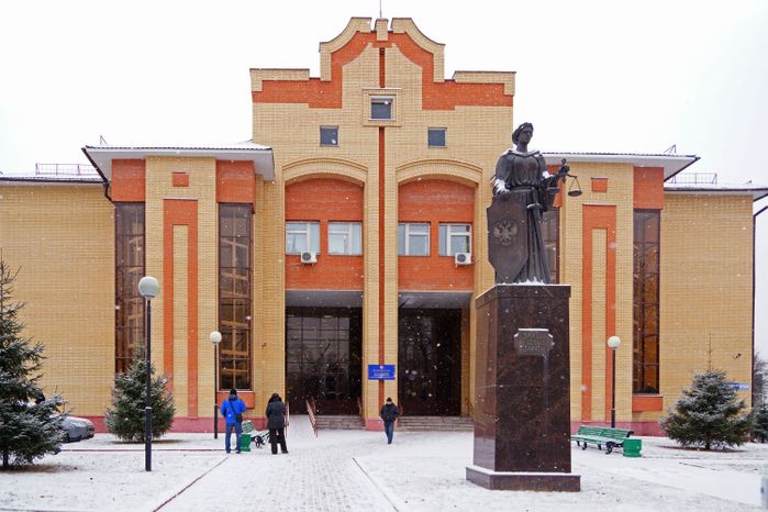 Подольский городской суд