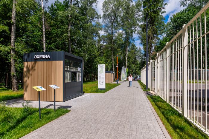 Парк «Папанинская дача» в микрорайоне Юбилейный города Королев