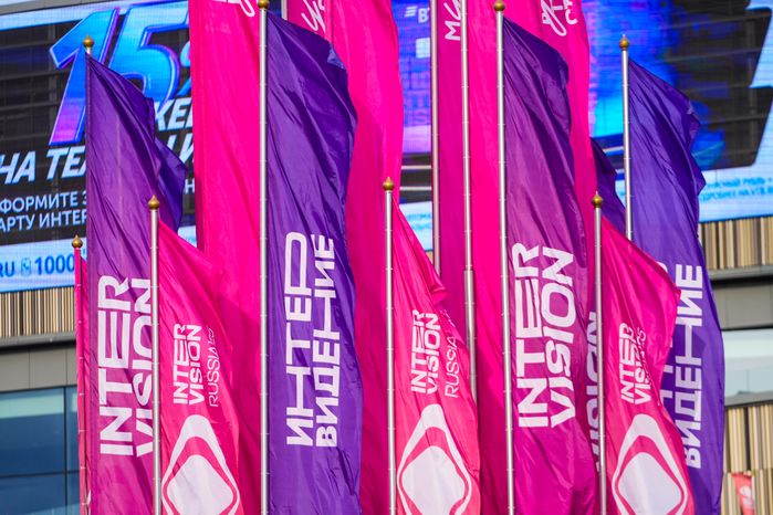 Международный конкурс "Интервидение" на площадке Live Arena в Одинцово
