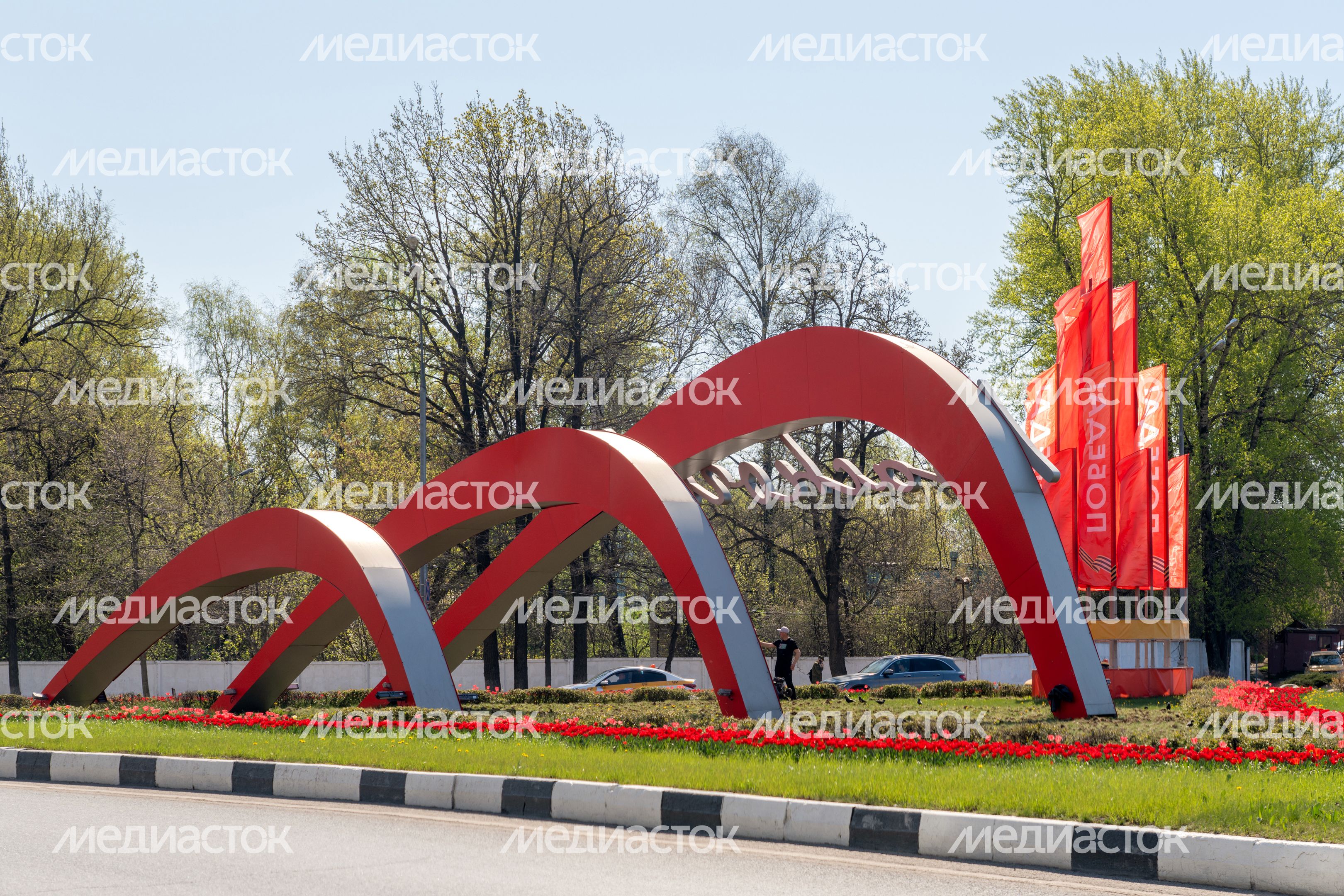 Выездная группа. Арка «Красногорск» Выездная группа. Арка «Красногорск»