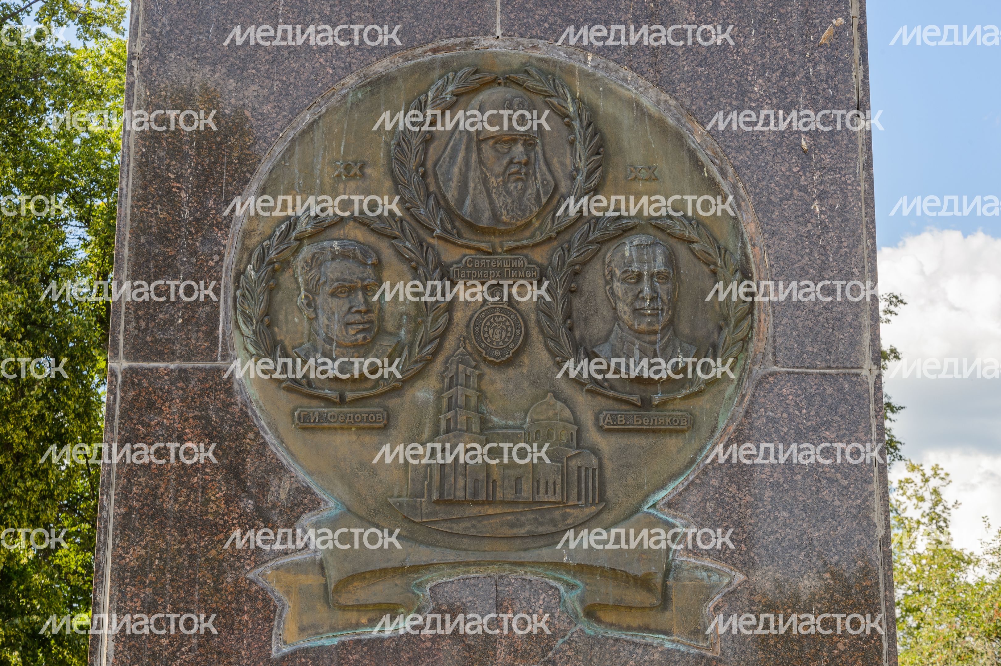 Площадь Бугрова Площадь Бугрова