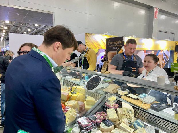 Food Expo 2024