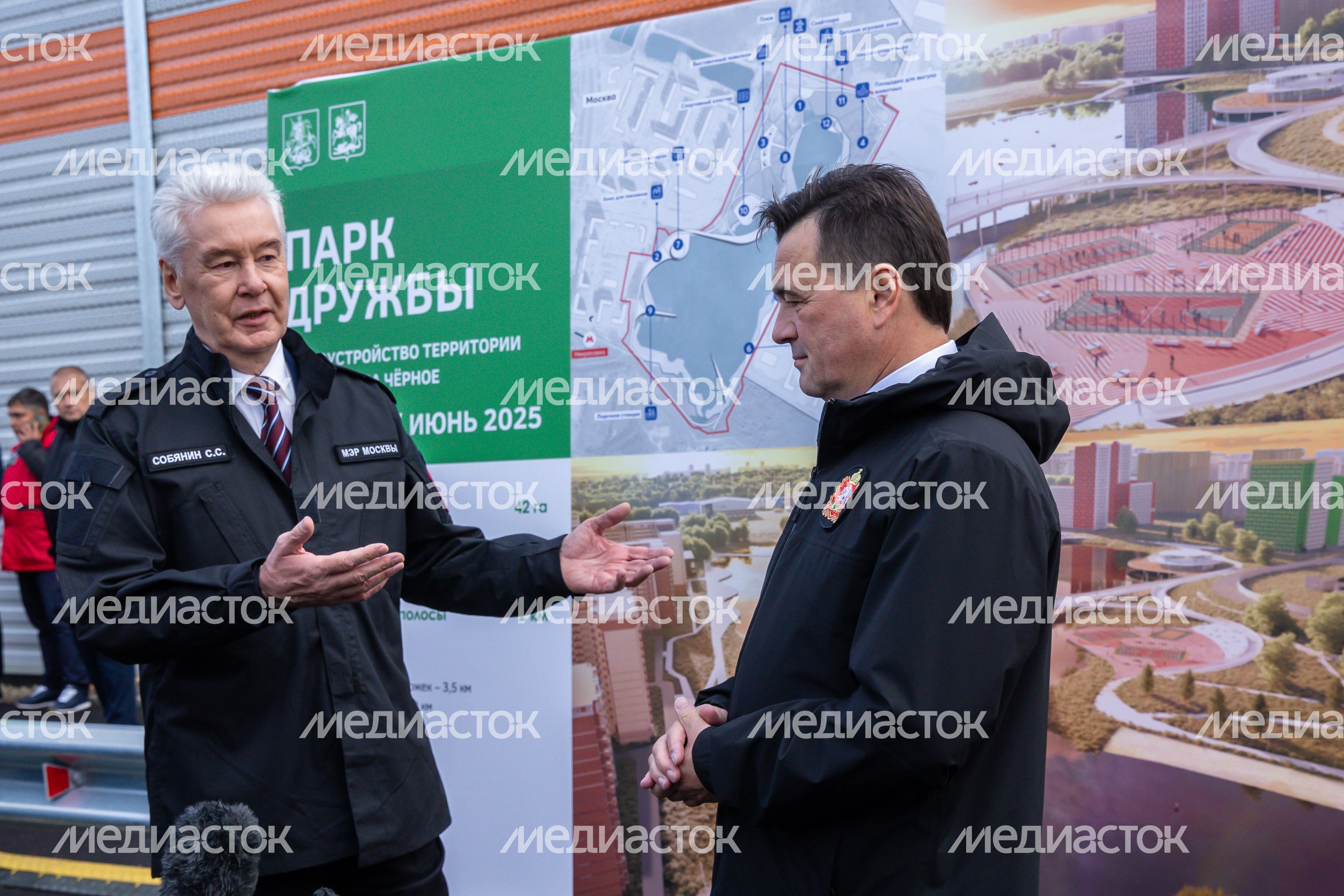 Посещение Парка Дружбы в Люберцах Губернатором Подмосковья и Мэром Москвы Посещение Парка Дружбы в Люберцах Губернатором Подмосковья и Мэром Москвы
