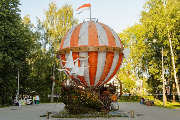 Королев. Центральный городской парк