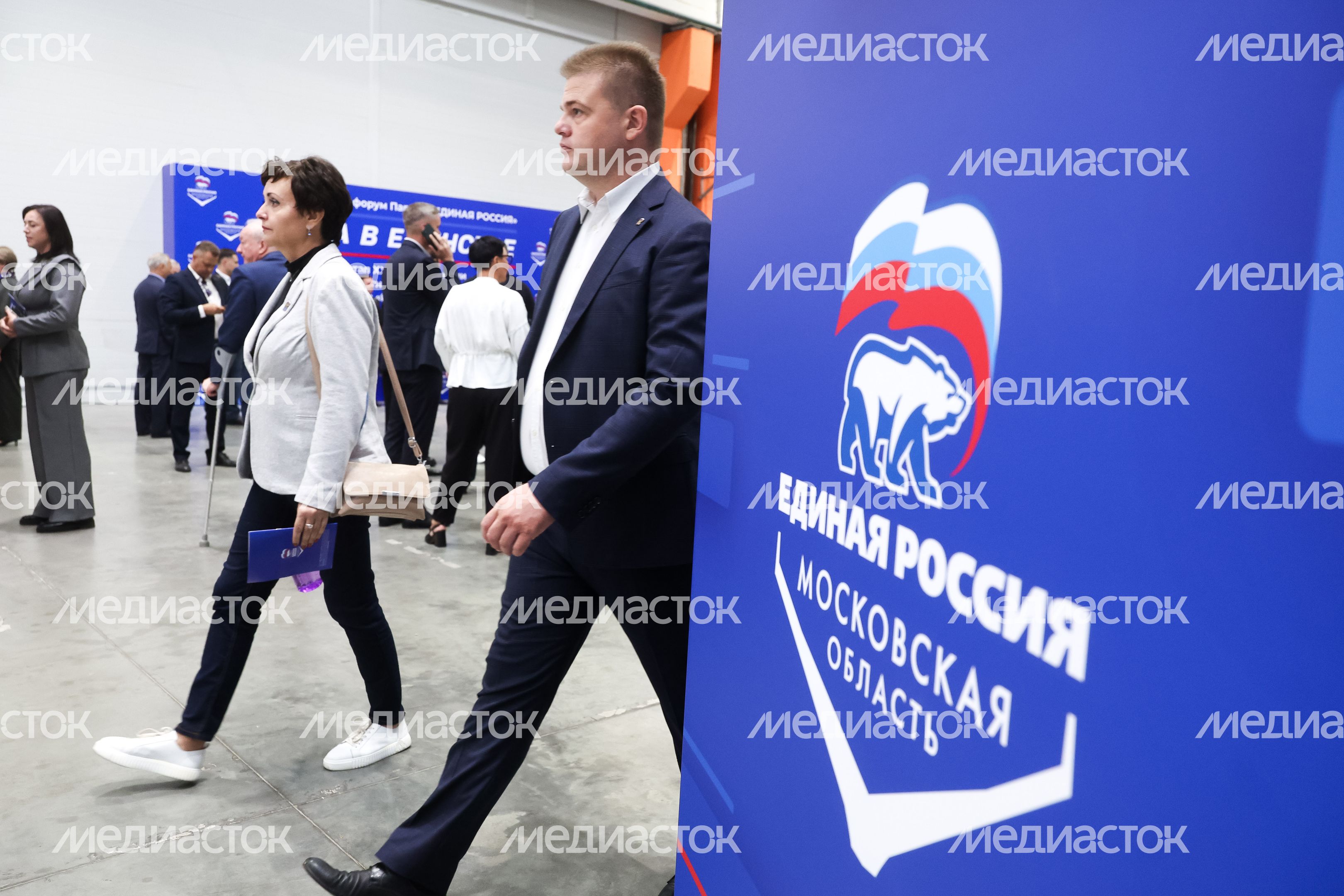 Форум "Сила в единстве" Московского областного регионального отделения "Единой России" прошел в Мытищах Форум "Сила в единстве" Московского областного регионального отделения "Единой России" прошел в Мытищах