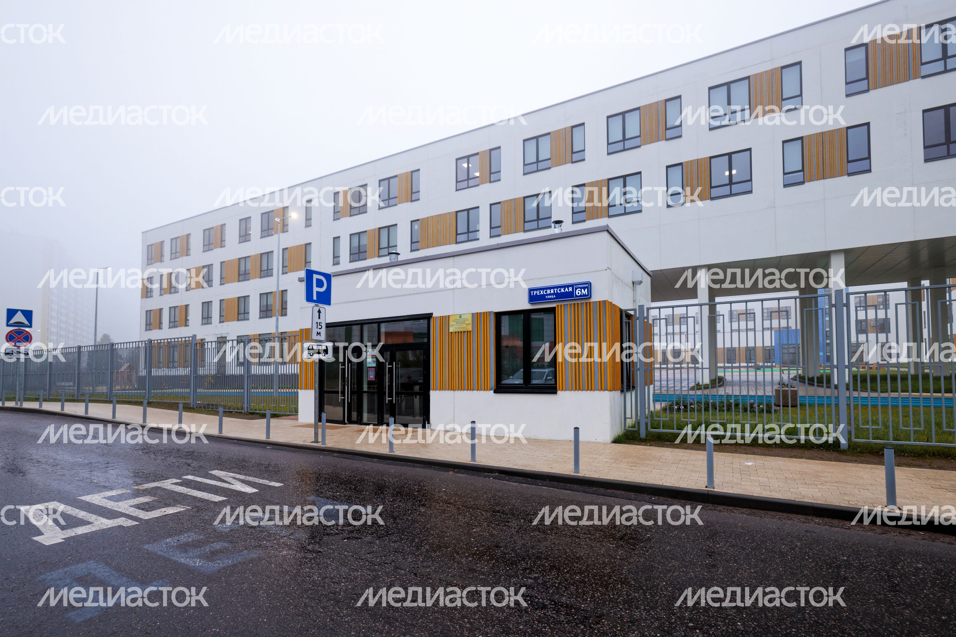 Новая Андреевская средняя общеобразовательная школа в деревне Голубое Новая Андреевская средняя общеобразовательная школа в деревне Голубое