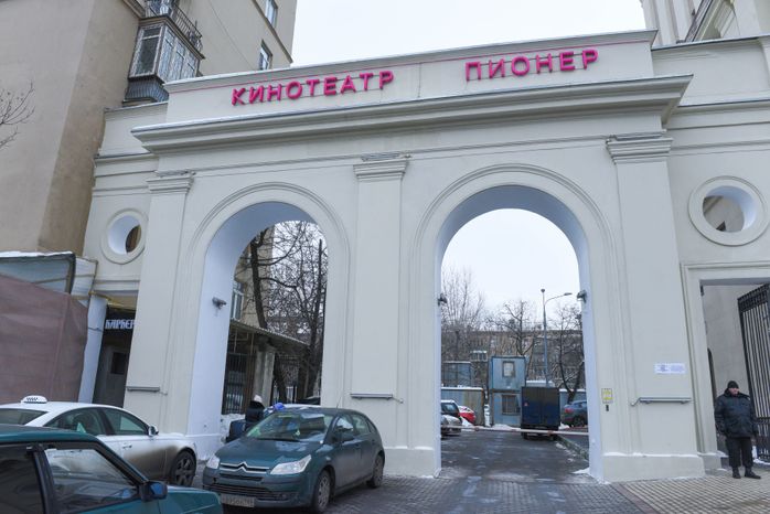 Показ фильма «Смерть Сталина» в кинотеатре «Пионер»
