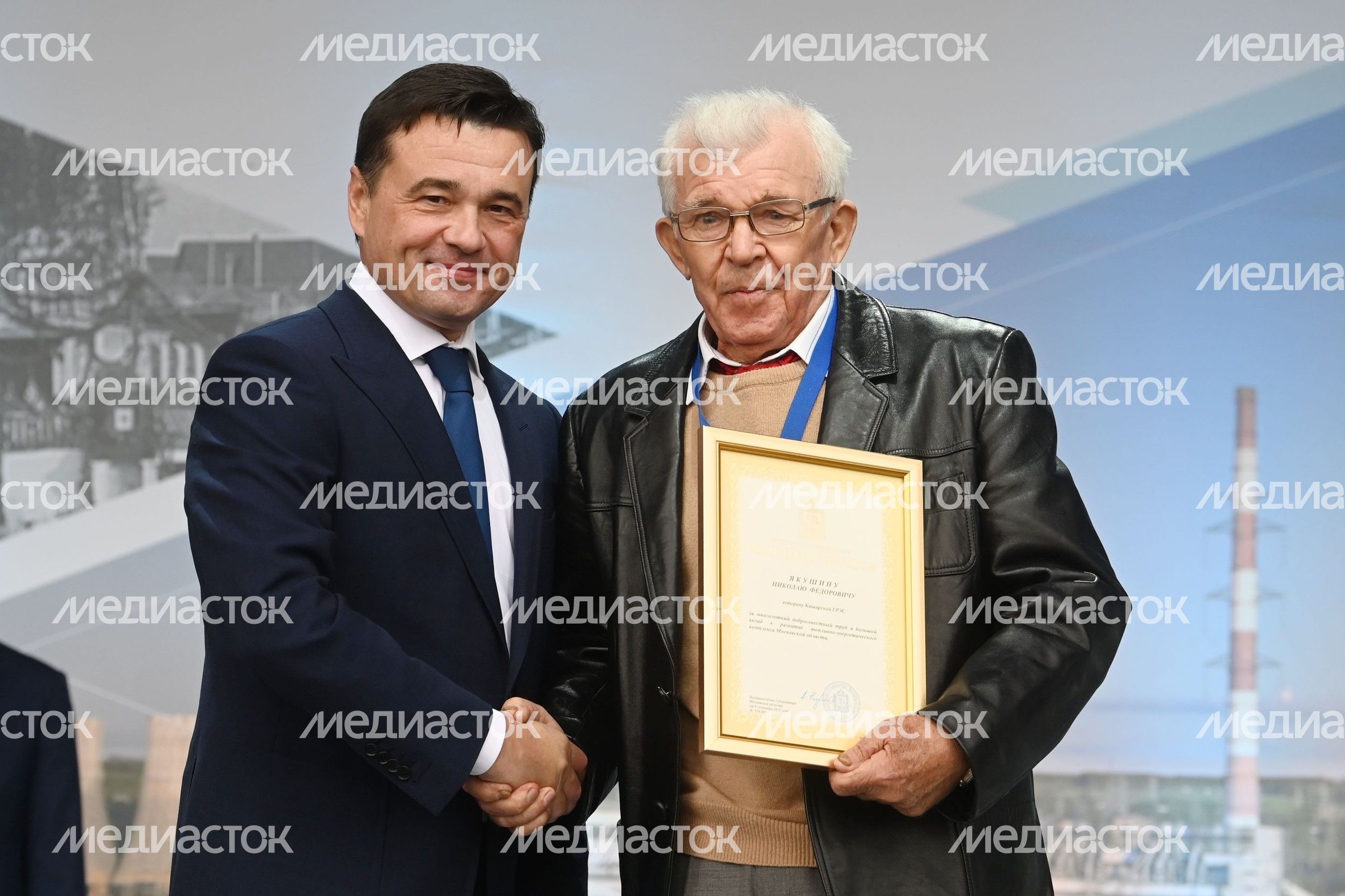 Старт масштабной модернизации Каширской ГРЭС