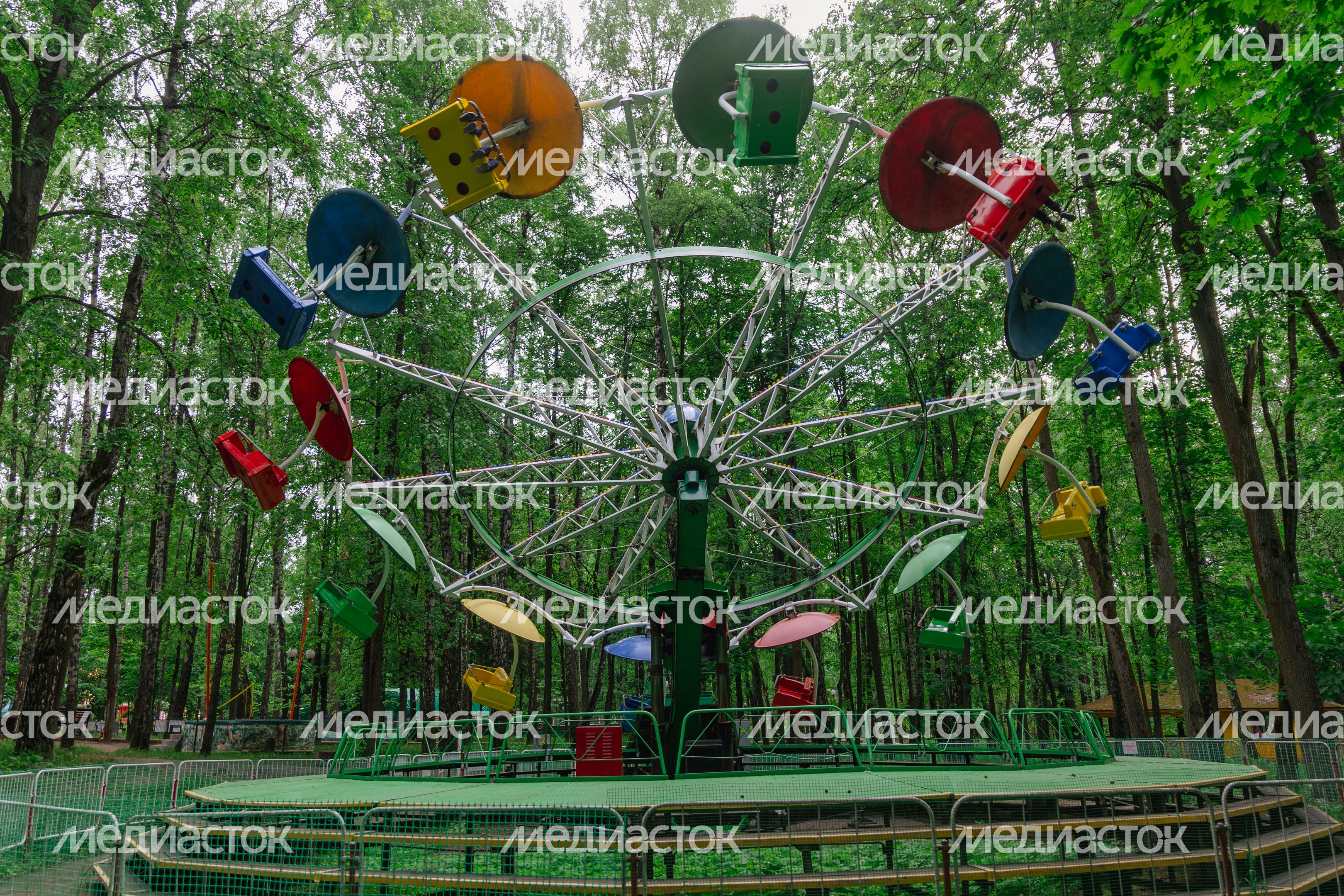 Городской парк Городской парк