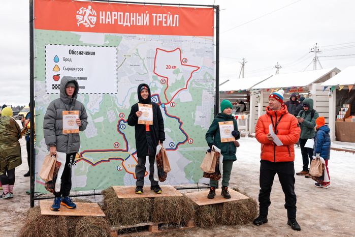 В Истре прошел забег «Народный трейл»