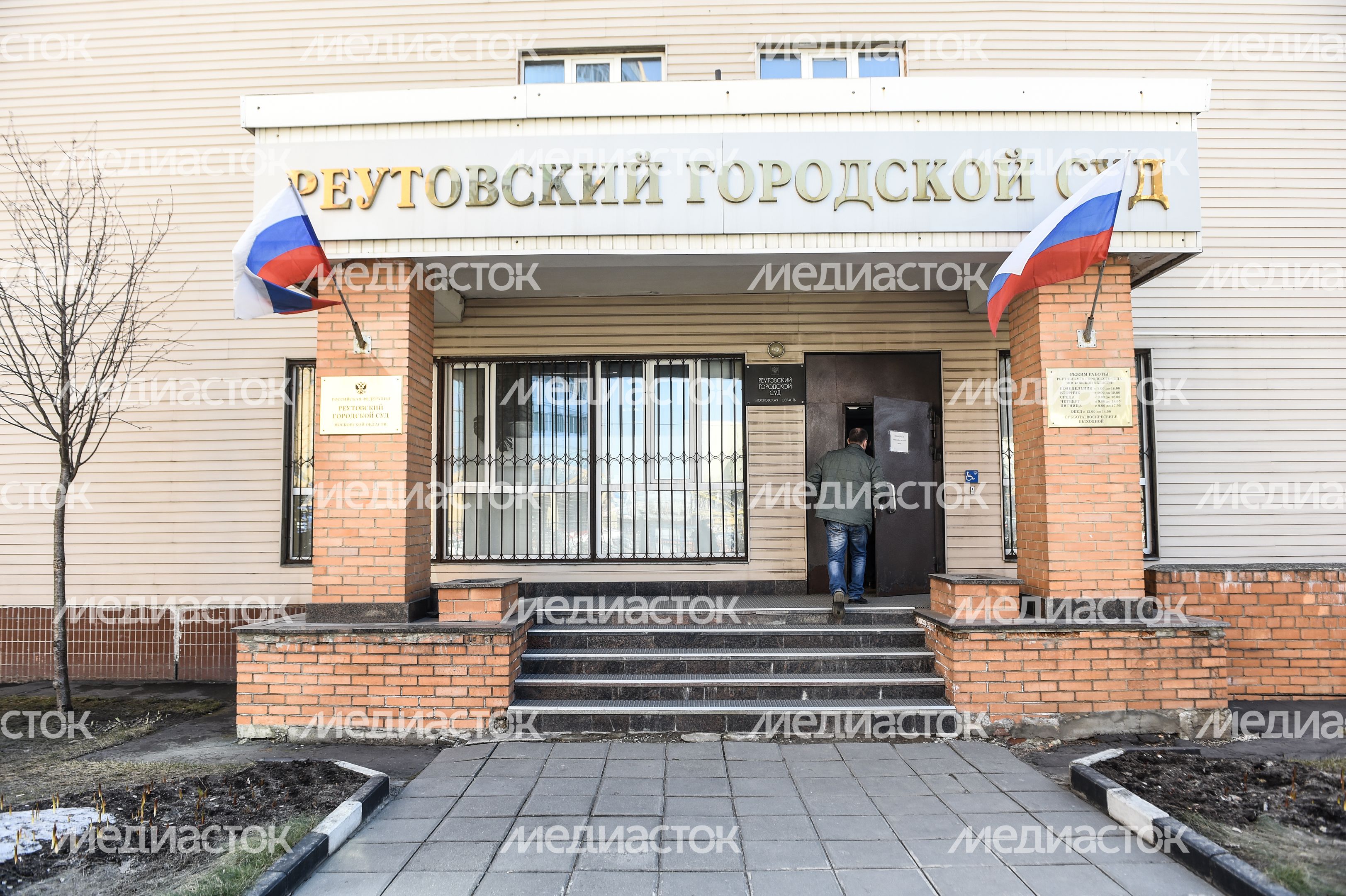 Виды города Реутов