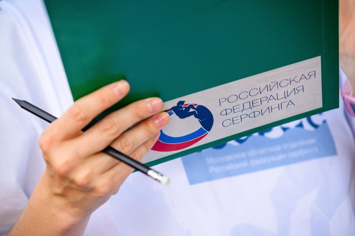 Чемпионат Московской области по серфингу на Пироговском водохранилище в Долгопрудном