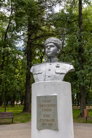 Серпухов. Парк имени Олега Степанова