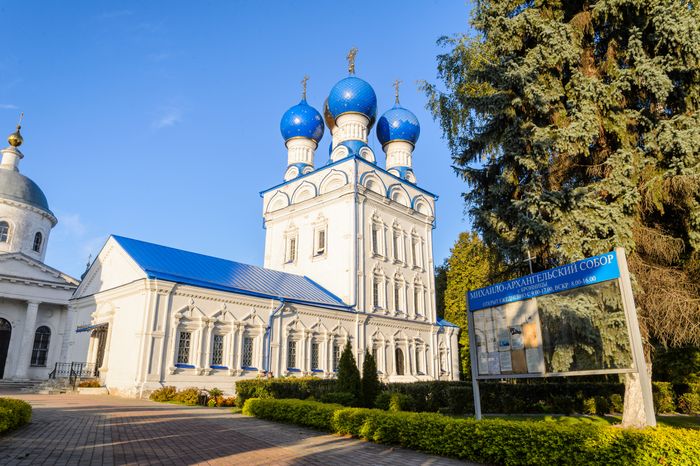 Бронницы. Собор Архангела Михаила