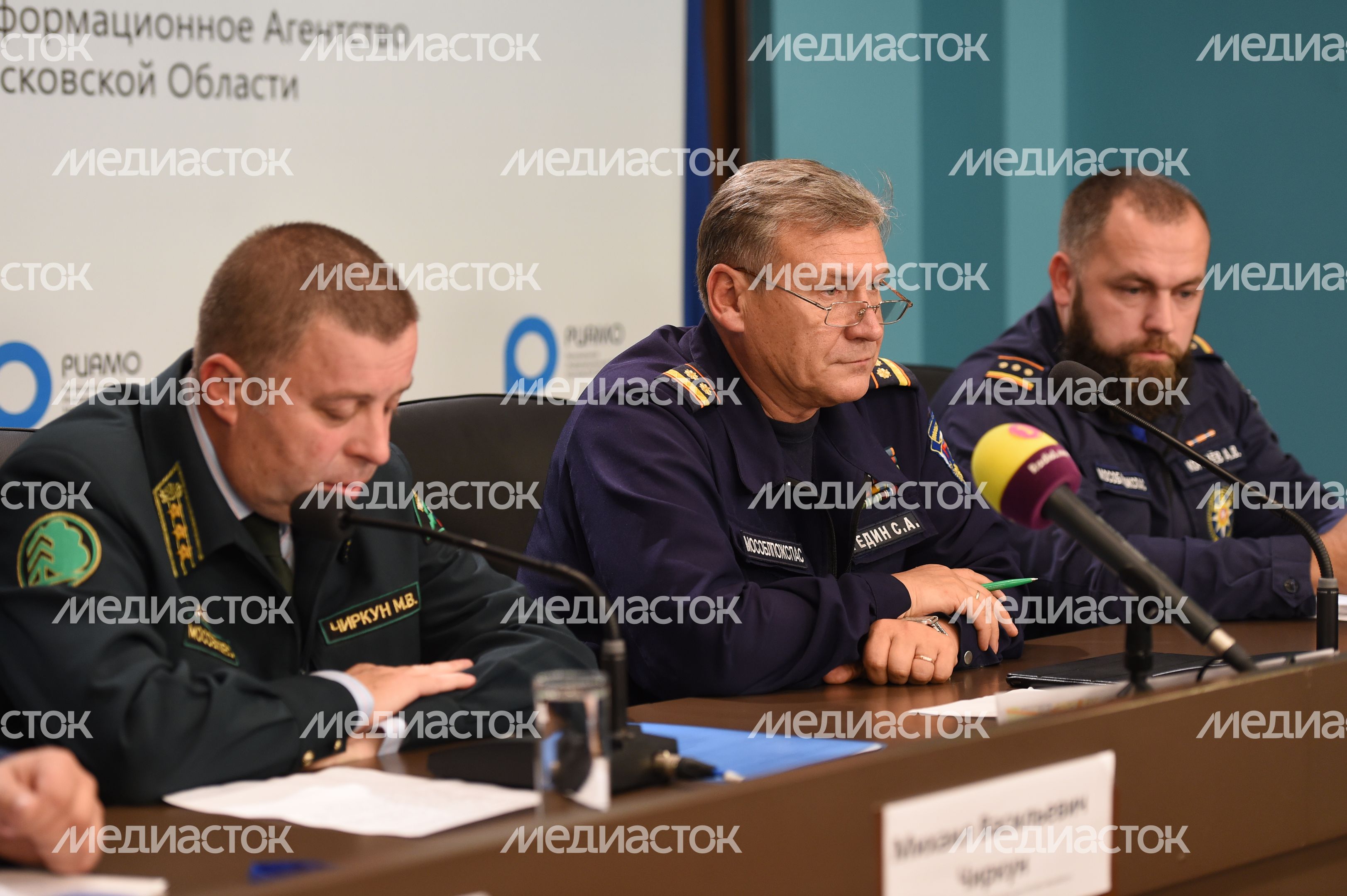 Пресс-конференция замначальника ГКУ МО «Мособлпожспас» Сергея Гедина