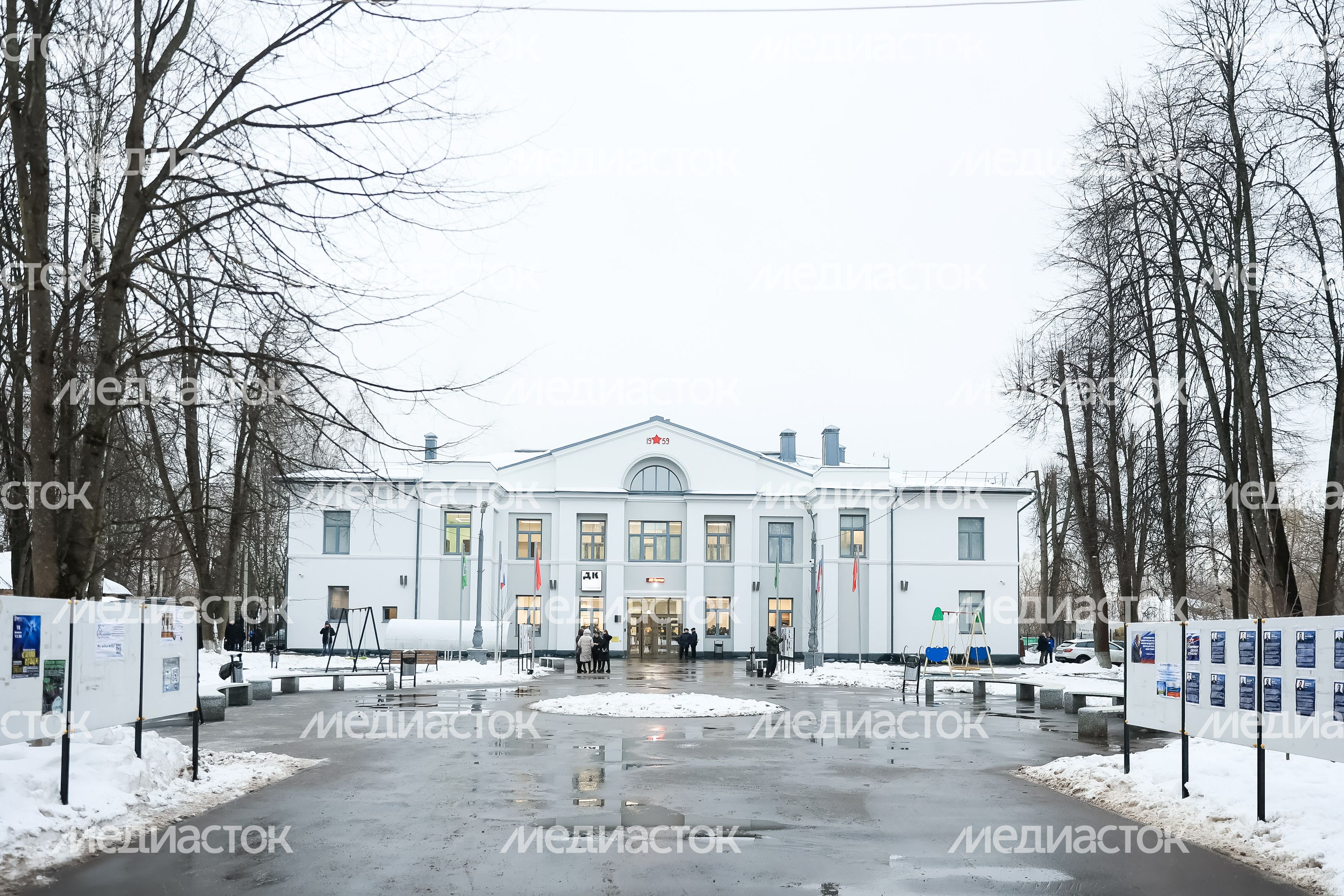 Встреча губернатора с жителями Пушкинского г.о.