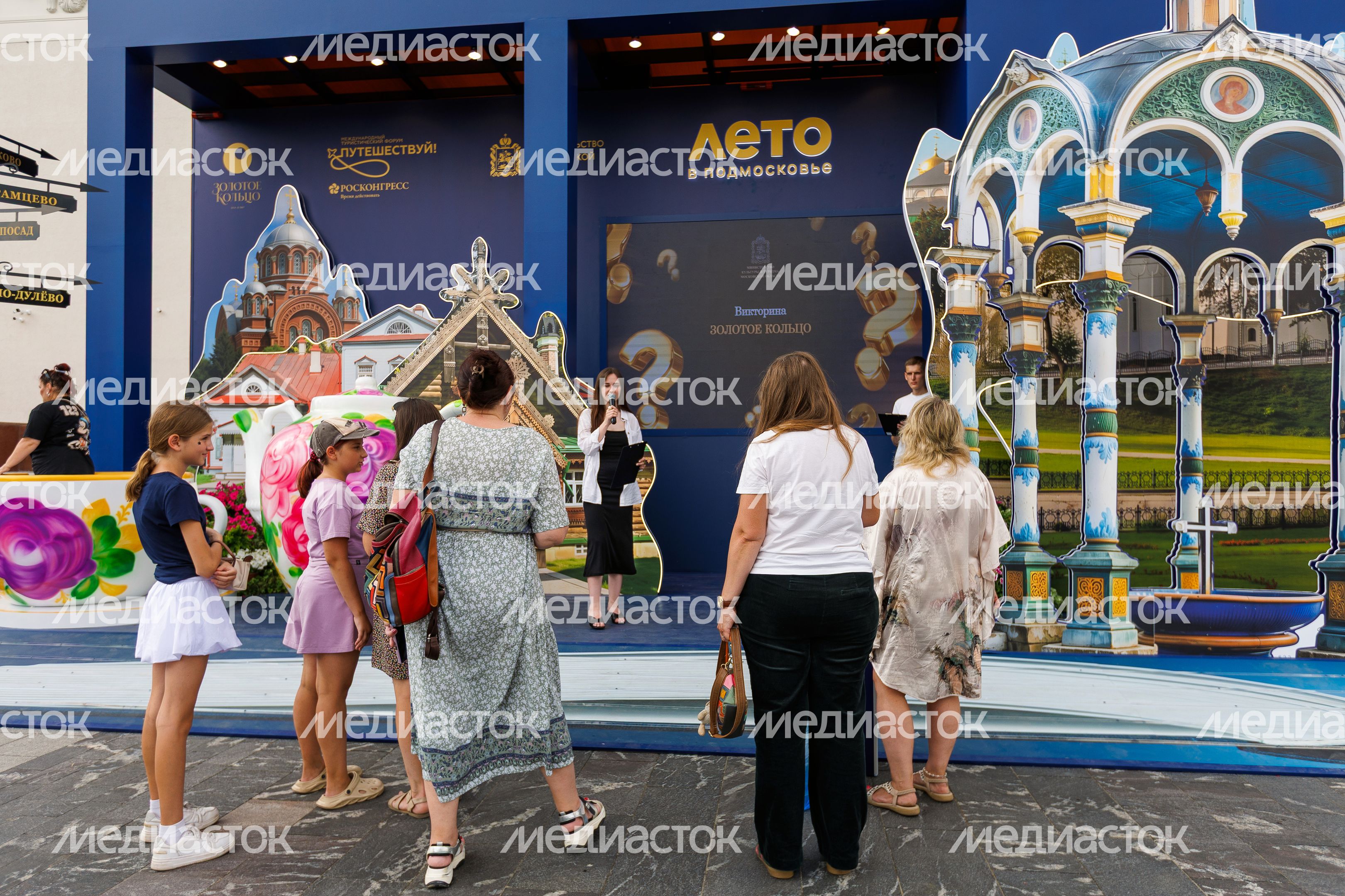 Стенд Московской области на туристическом форуме «Путешествуй!» 2026 на ВДНХ