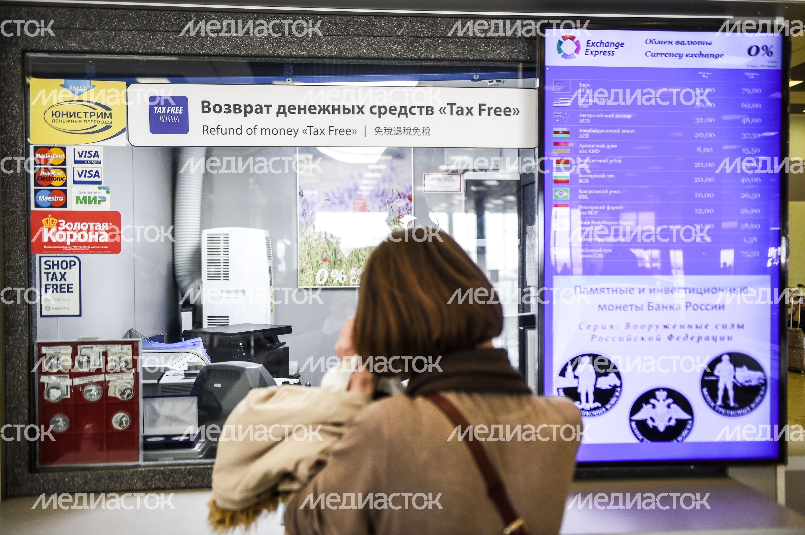 Система tax free для возврата НДС иностранцам начинает работу в России в тестовом режиме