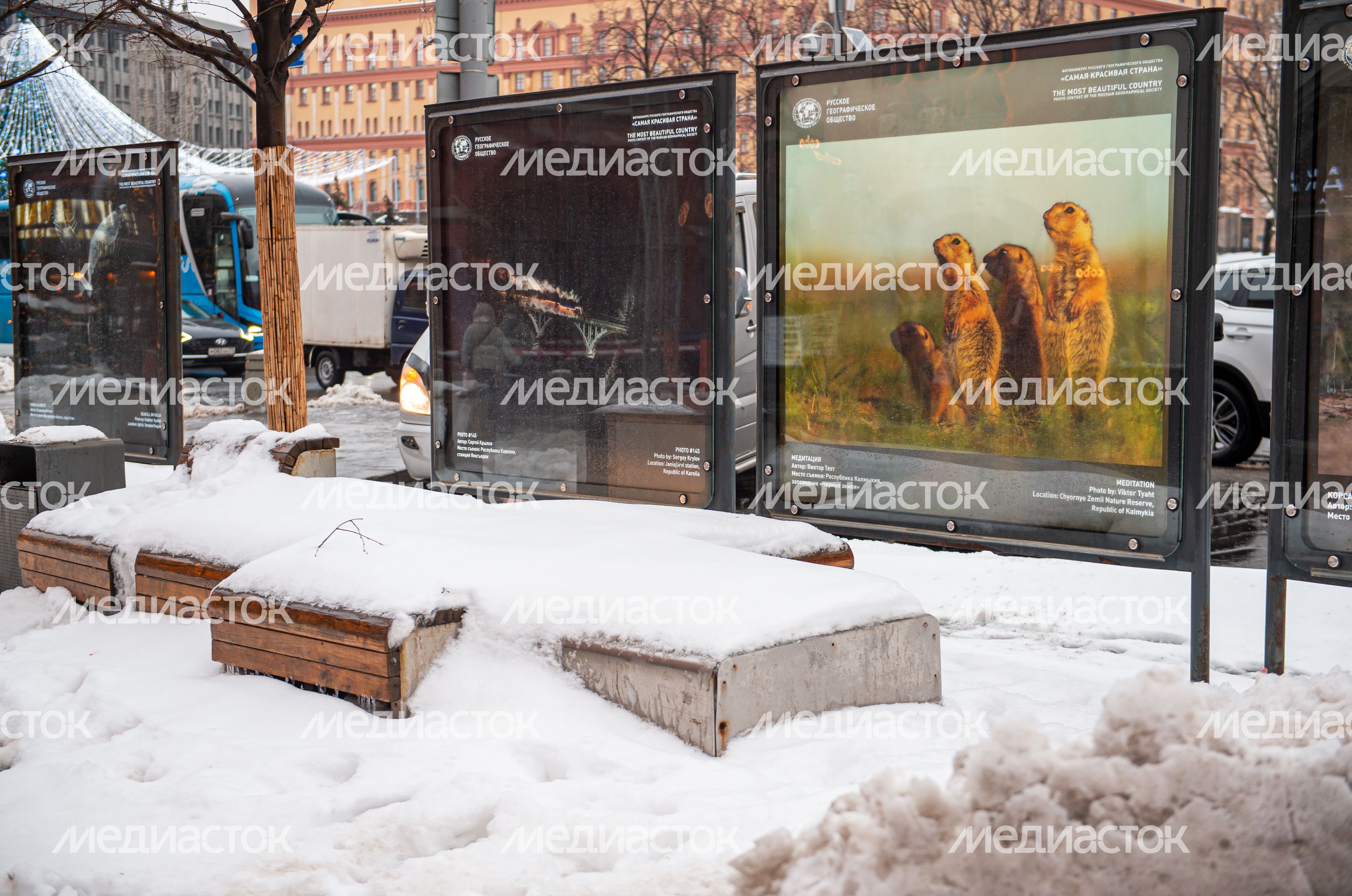Декабрь в Москве