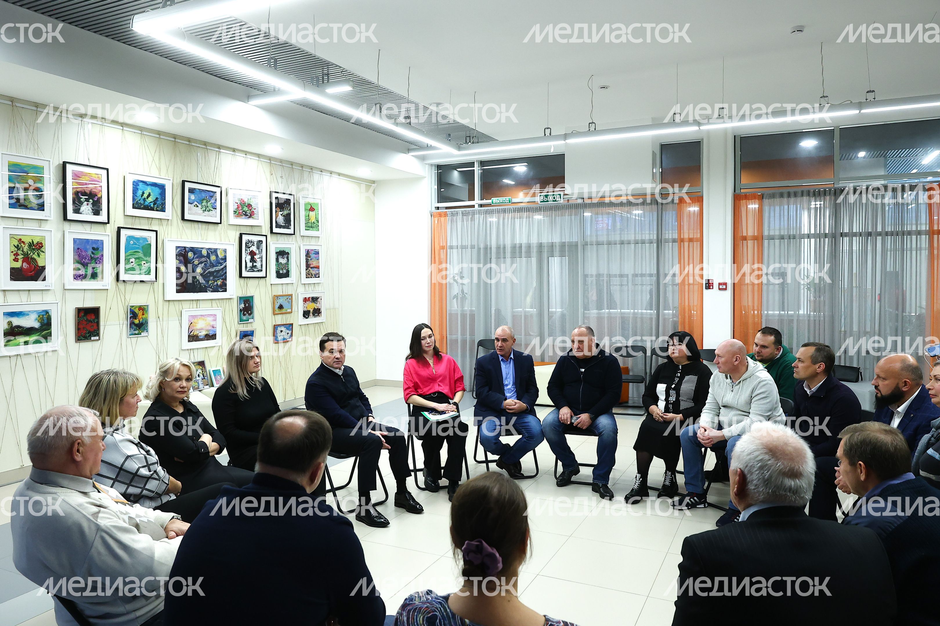 Губернатор Подмосковья на встрече с активистами и главами ЗАТО