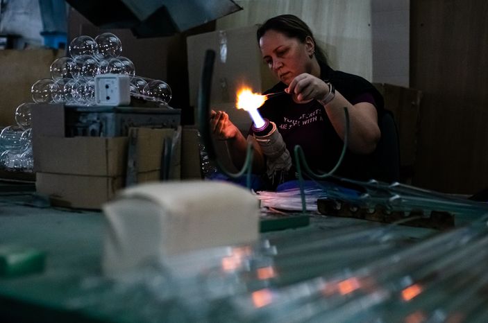Предприятие народного художественного промысла «Ёлочка»