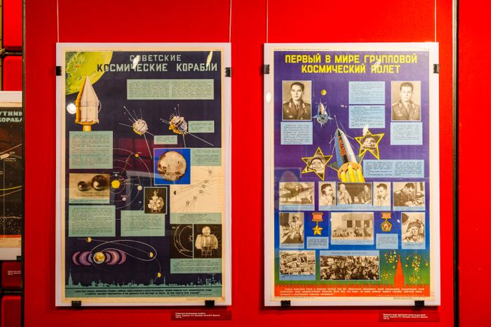 Выставка «Советский космический плакат» в музее-заповеднике «Горки Ленинские»