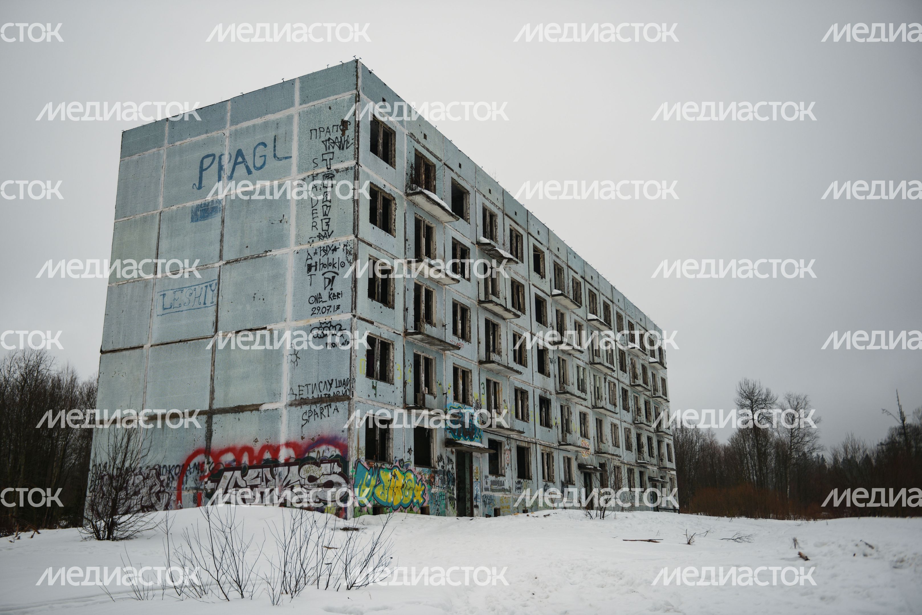 Заброшенный город Адуляр