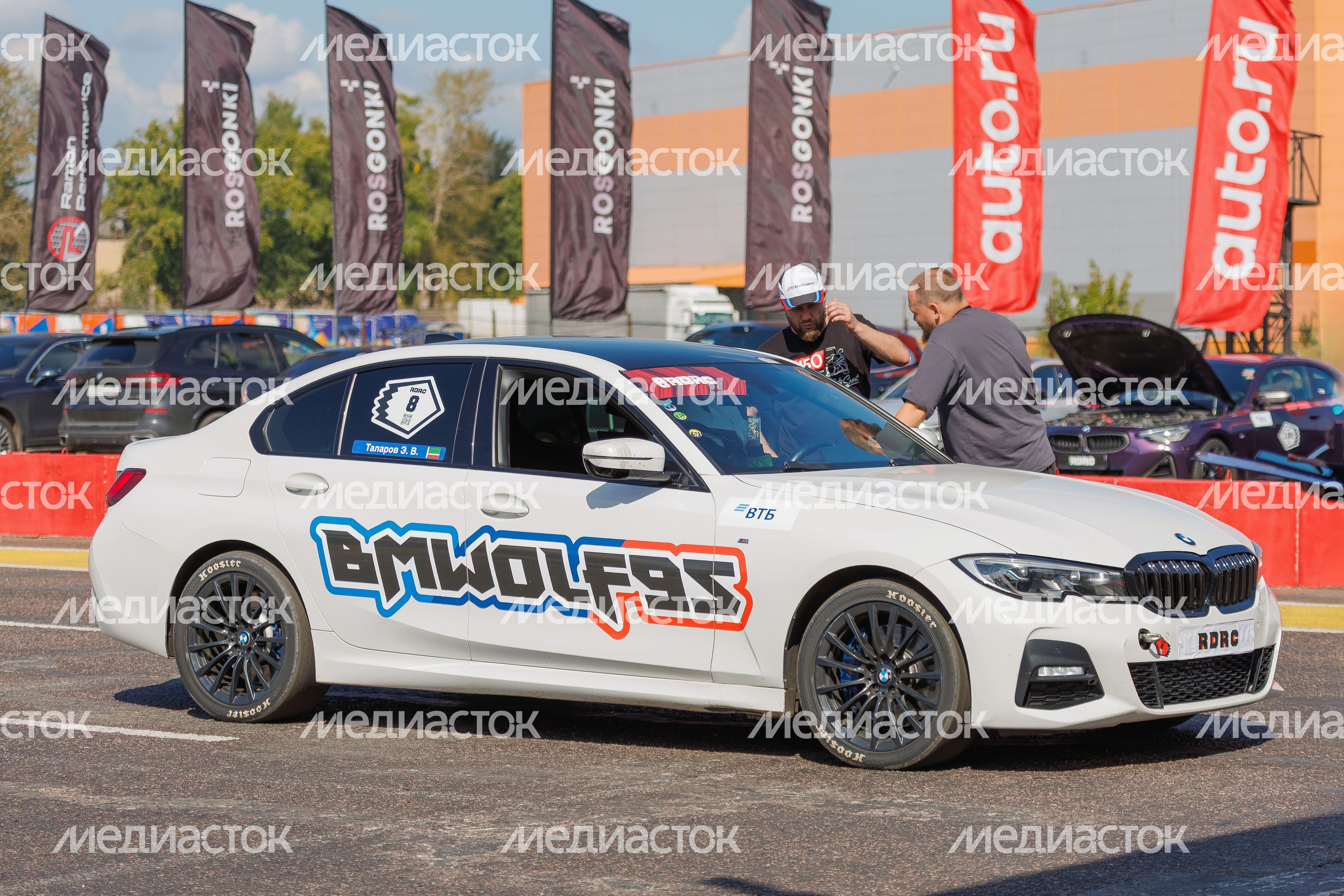 Финал Чемпионата и Кубка России по дрэг-рейсингу 2026 года на автодроме RDRC Racepark в Раменском округе Финал Чемпионата и Кубка России по дрэг-рейсингу 2026 года на автодроме RDRC Racepark в Раменском округе