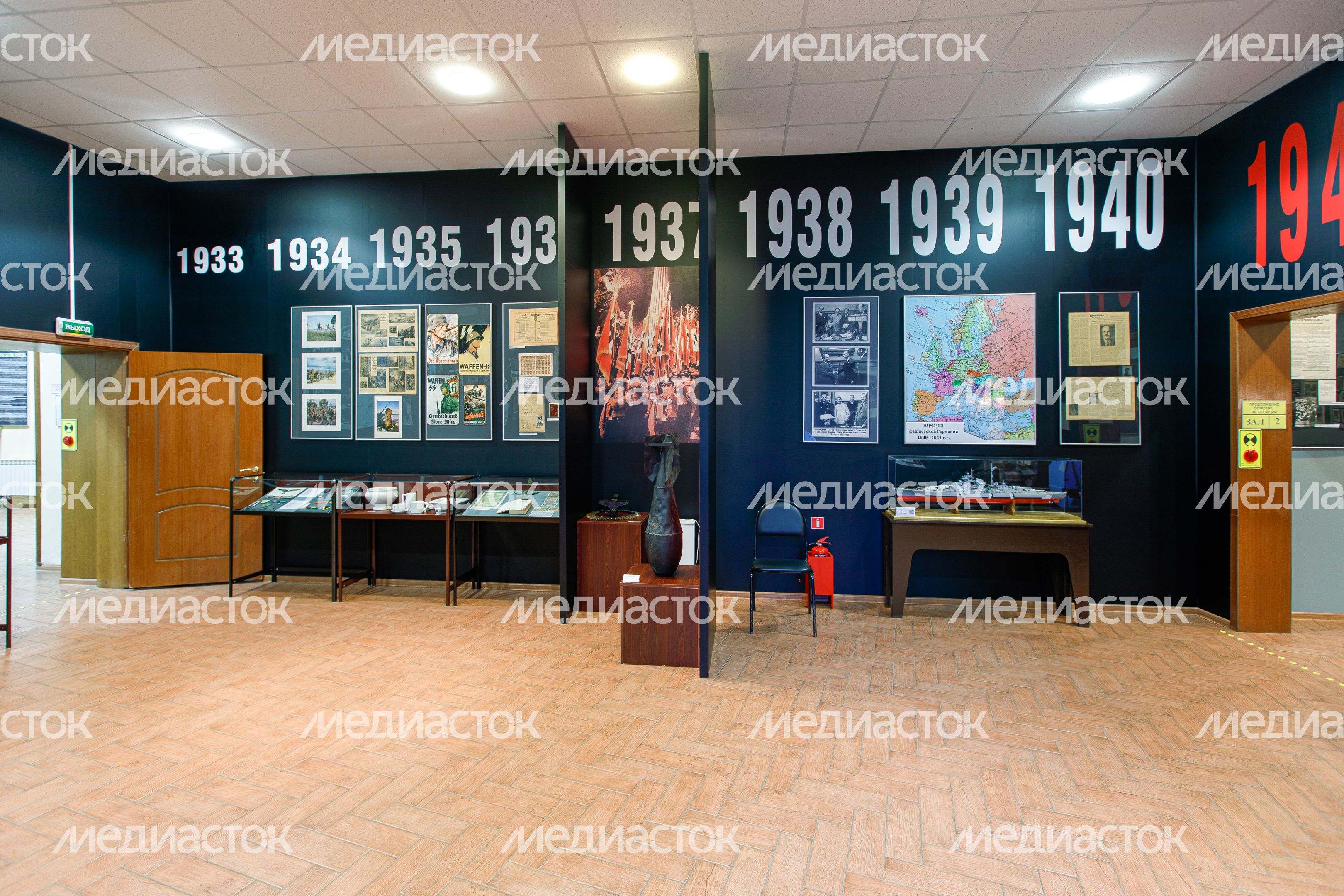 Ленино-Снегиревский Военно-исторический музей в Истре Ленино-Снегиревский Военно-исторический музей в Истре