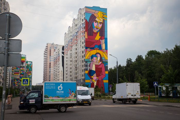Трёхгорка Граффити