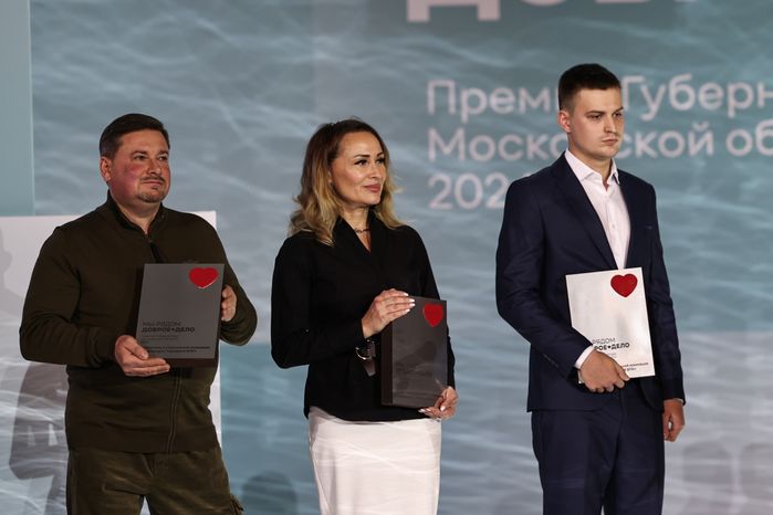 Лауреатами премии "Мы рядом. Доброе дело" стали 70 человек
