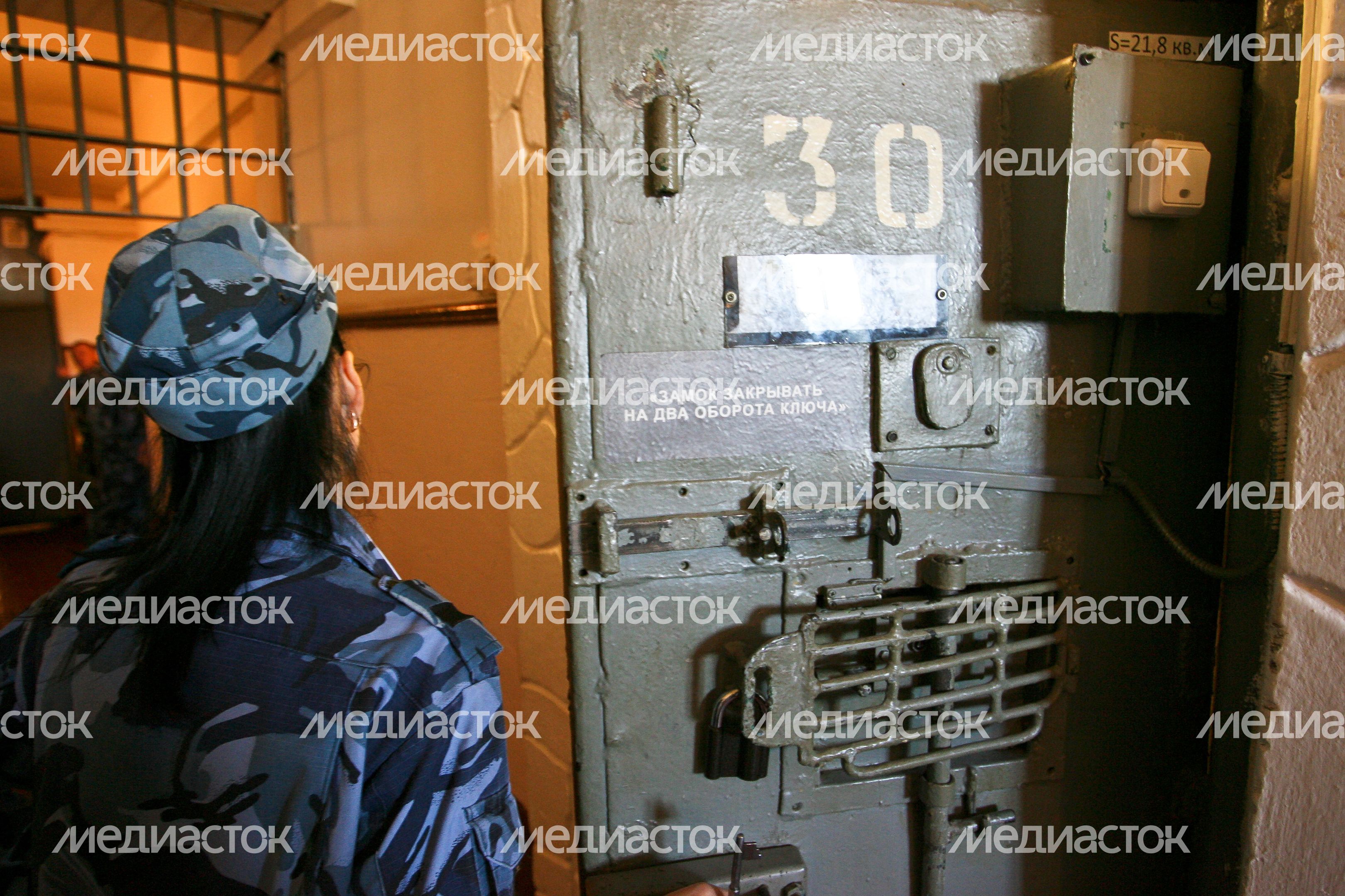 Следственный изолятор в Кашире