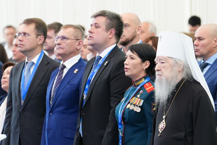 Региональный отчетный форум "Есть результат" по реализации Народной программы партии "Единая Россия"