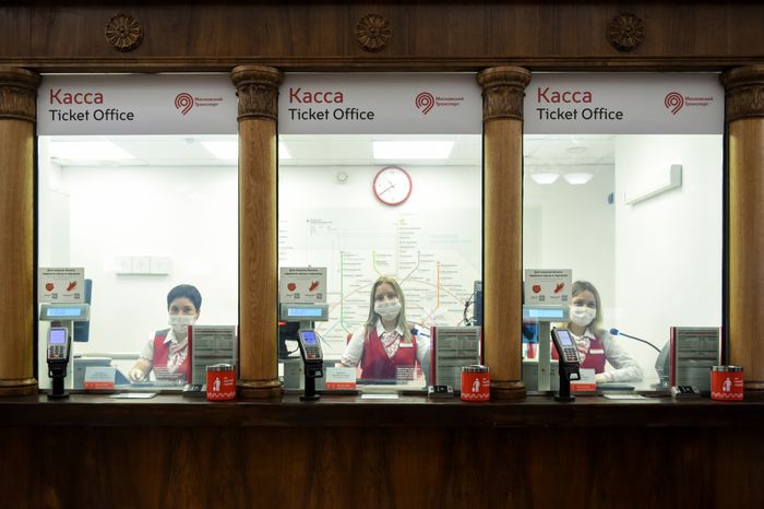 Открытие станции «Смоленская» Арбатско‑Покровской линии метро после реконструкции