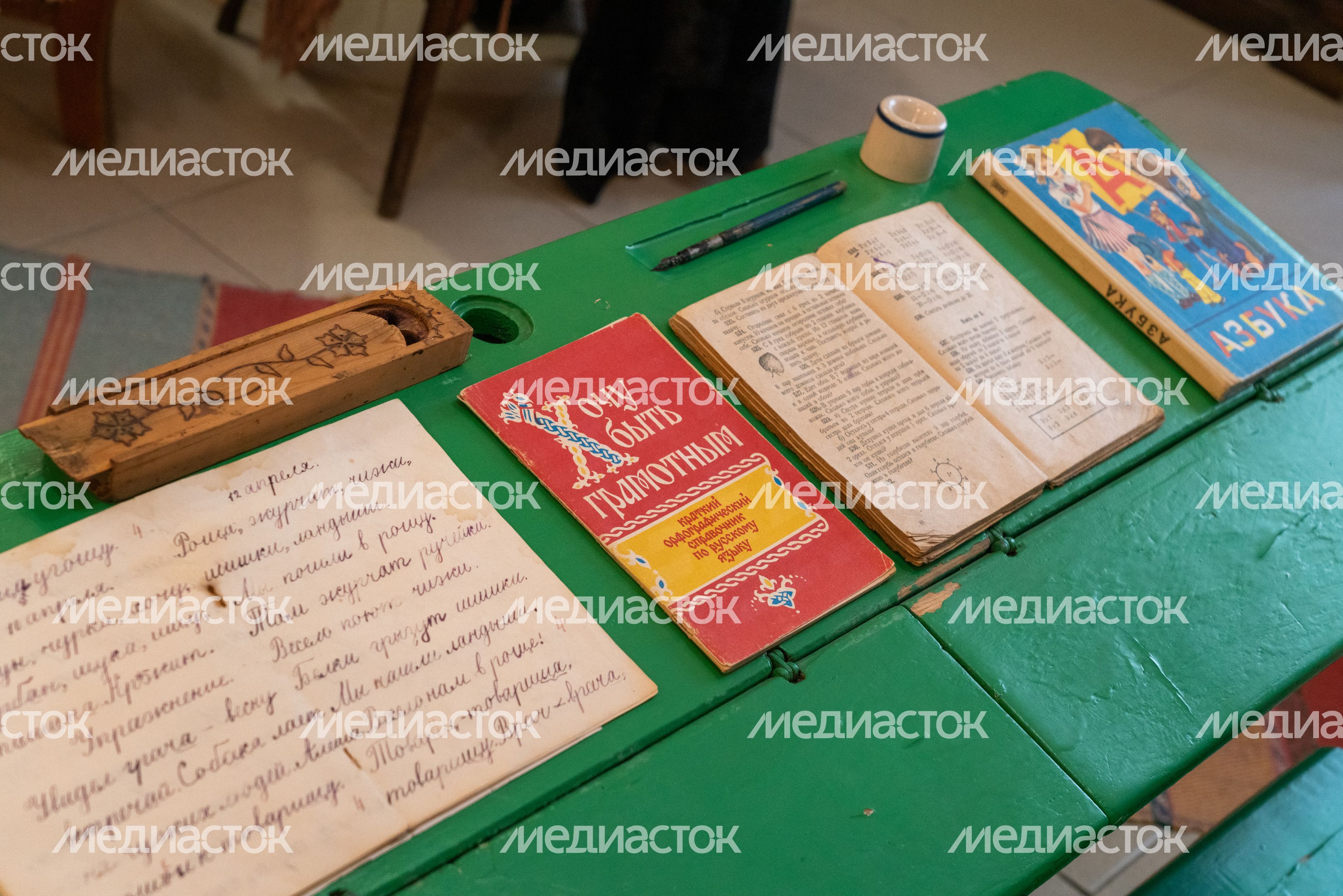 Лотошино. Историко-краеведческий музей Лотошино. Историко-краеведческий музей
