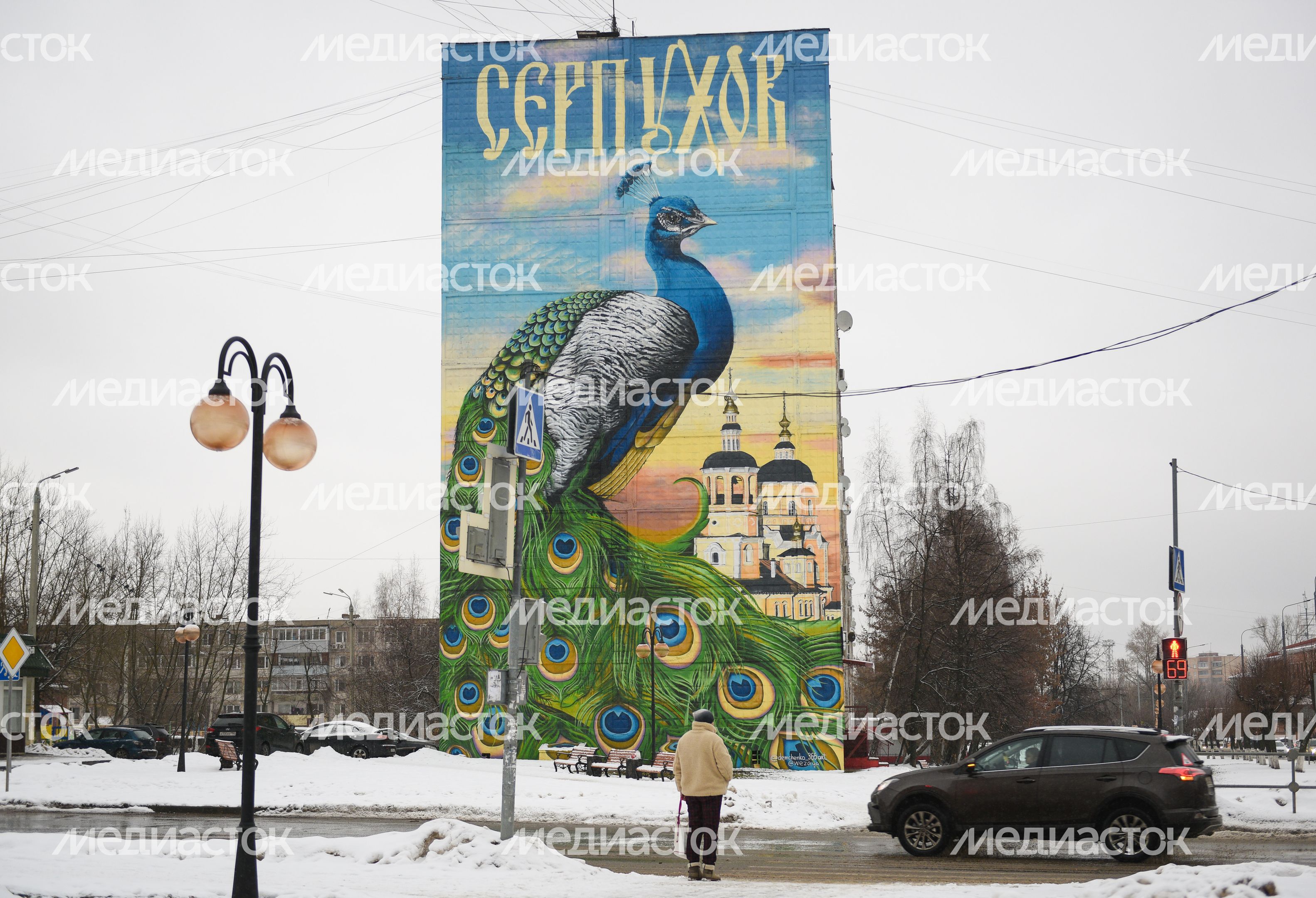 Виды города Серпухов зимой