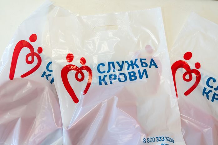 День донора в Московском областном центре крови в Подольске