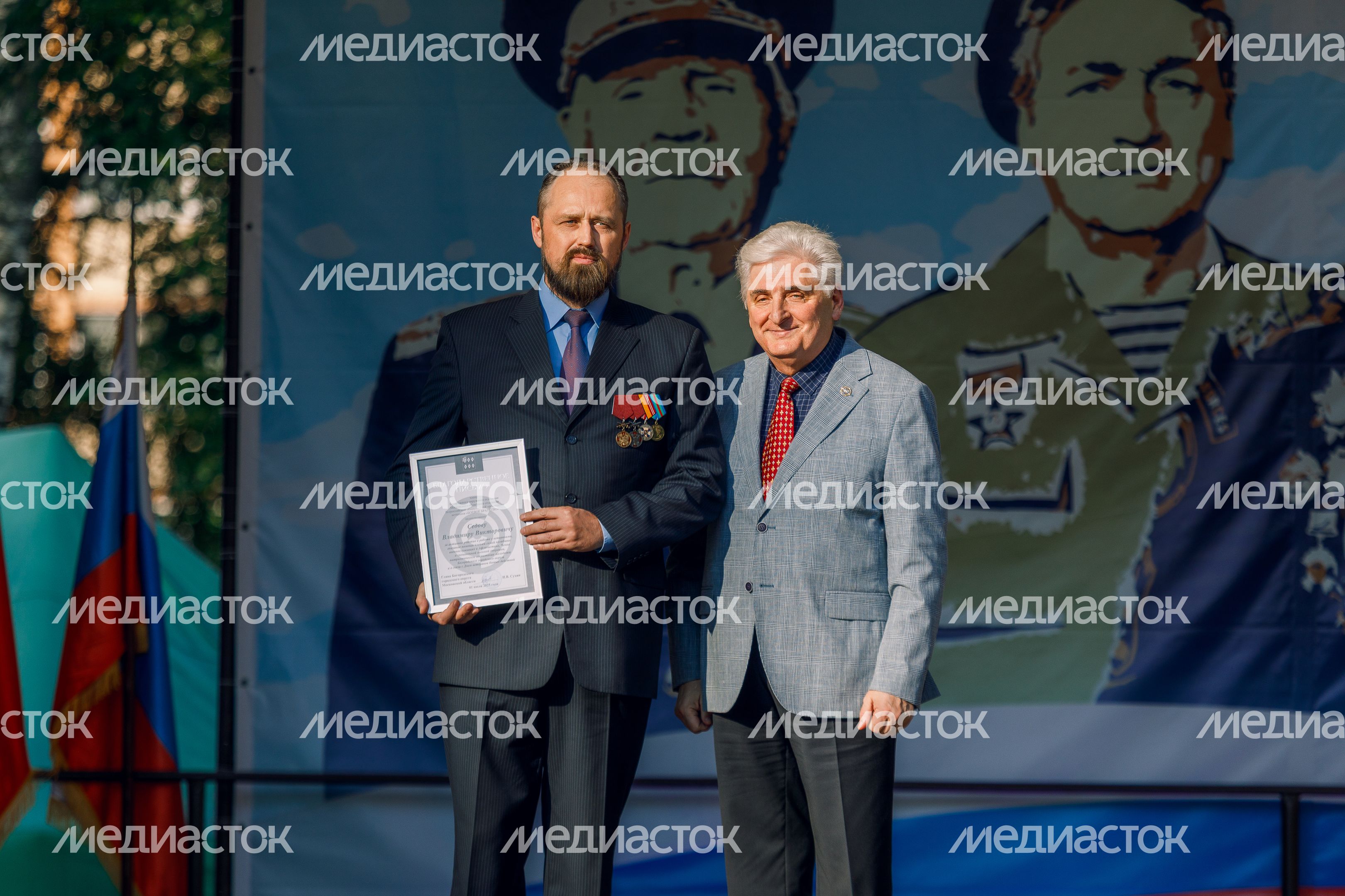 Подполковник в отставке Дмитрий Седов получил Благодарственное письмо ко Дню ветеранов боевых действий Подполковник в отставке Дмитрий Седов получил Благодарственное письмо ко Дню ветеранов боевых действий