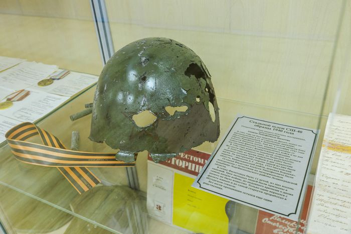 Шатурский краеведческий музей